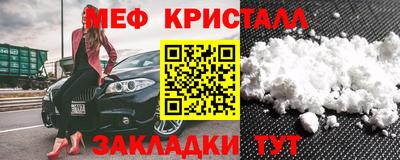 кокаин премиум Нарткала