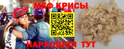 кокаин премиум Нарткала