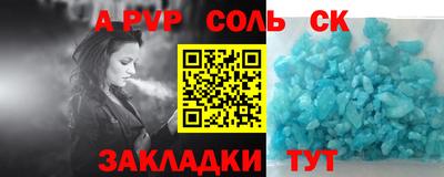кокаин премиум Нарткала