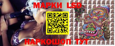 кокаин премиум Нарткала