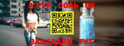 кокаин премиум Нарткала