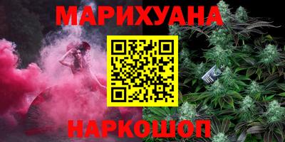 кокаин премиум Нарткала