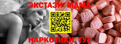 кокаин премиум Нарткала