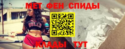крисы Нальчик