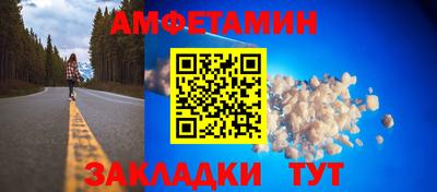 кокаин премиум Нарткала