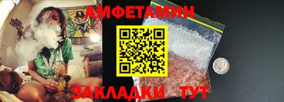 кокаин премиум Нарткала