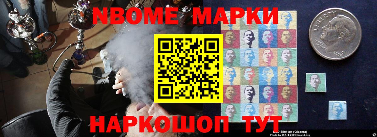 LSD-25 экстази ecstasy  ЛСД экстази кислота  Сухой Лог  Вход с VPN 
