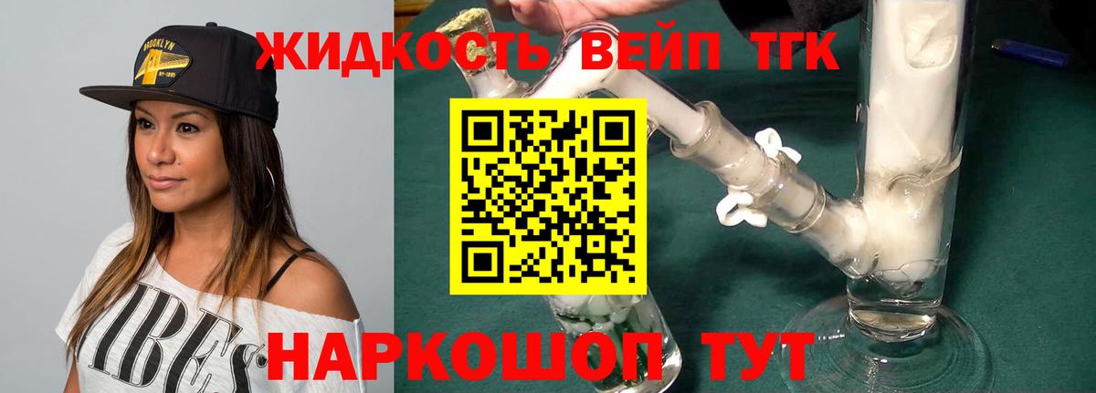Сухой Лог  ТГК Wax  blacksprut зеркало  Вход с VPN 